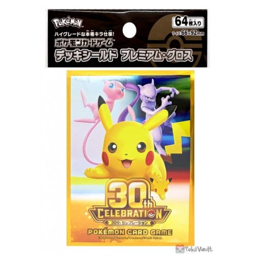 Fundas Pokémon Center Pikachu 30 aniversario M6a · Premium Gloss · 64 unidades
