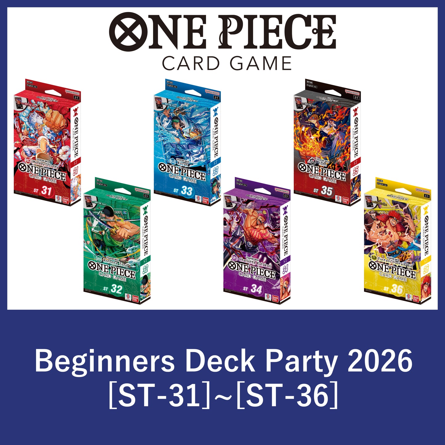 Beginners Deck Party -