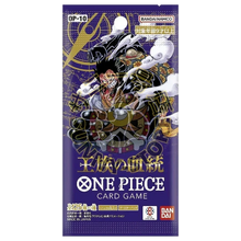 One Piece Card Game: Booster OP-10 Royal Blood - 1 Sobre