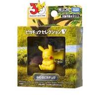 Pack Pokémon Moncolle 30 aniversario · Pikachu durmiendo + Snorlax y Slowpoke