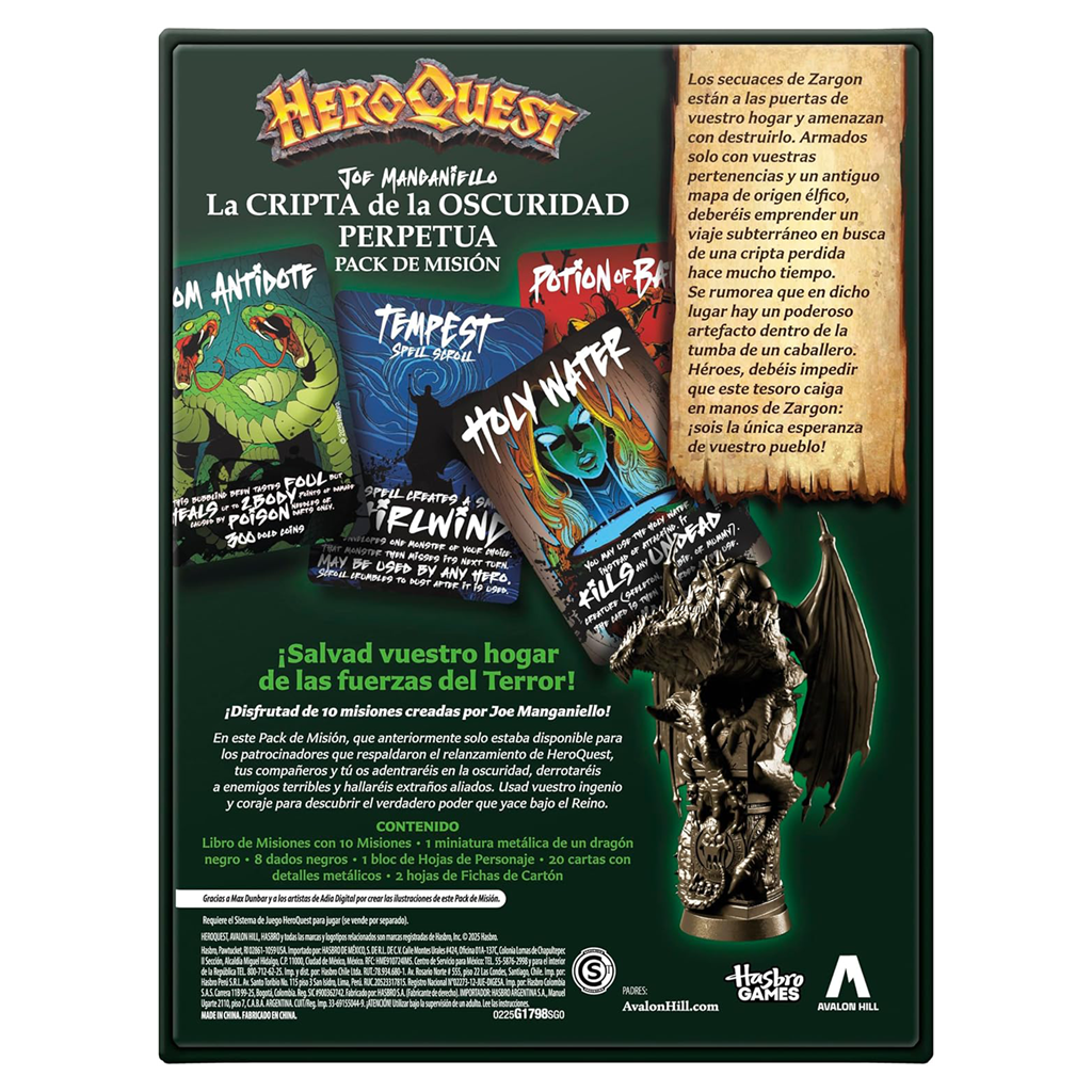 HeroQuest: La Cripta de la Oscuridad Perpetua