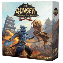 Gunsen: La Batalla por Toshi Ranbo