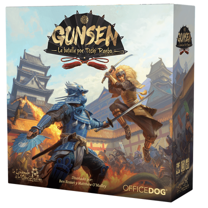 Gunsen: La Batalla por Toshi Ranbo