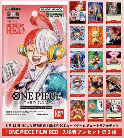 One Piece Card Game Película Rojo Tutorial Paquete de Mazo (Japonés)