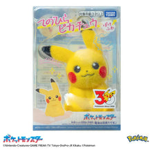 Pokémon Pikachu Poke-Fuwa · Tamaño de la palma · 30.º aniversario