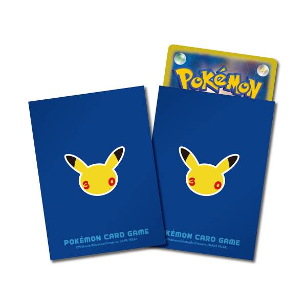 Fundas Pokémon 30 aniversario · 64 unidades · Edición limitada