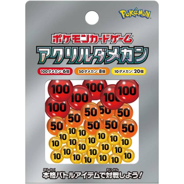 Pokémon TCG: contadores de daño acrílicos oficiales Ver. 2 – Exclusivos de Japón