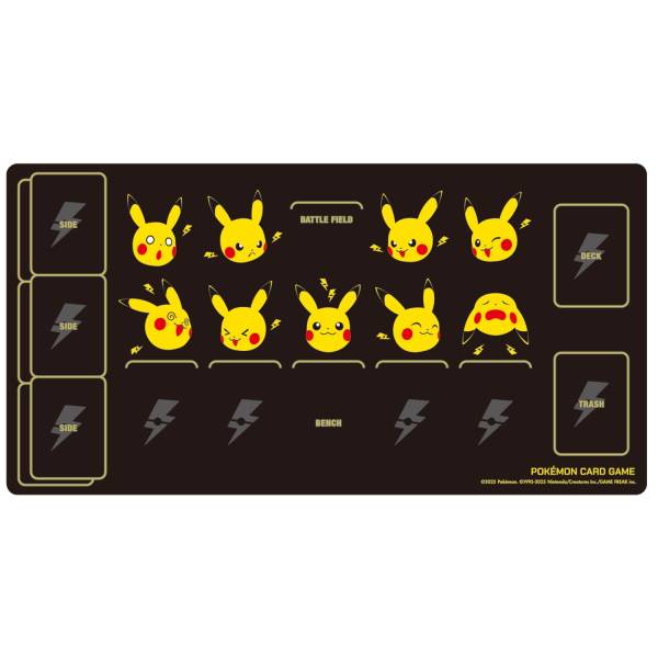 Tapete Pokémon Pikachu & Lightning · Goma · Edición limitada