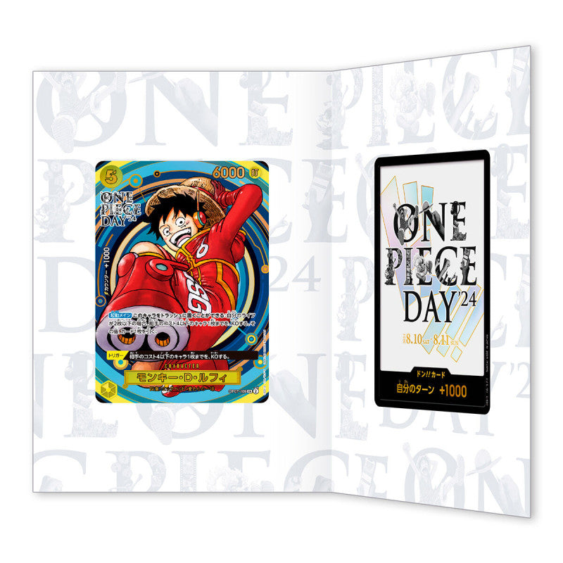 ONE PIECE Card Game Premium Card Collection – One Piece Day '24