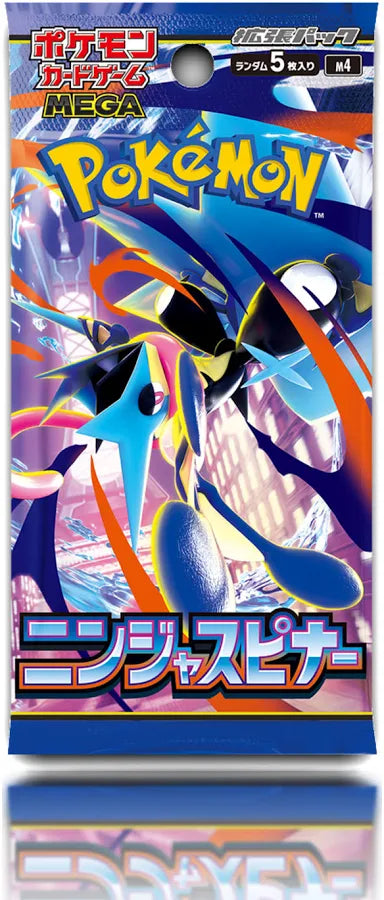 Pokémon TCG Ninja Spinner – Sobre de cartas en japonés